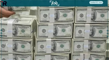 سعر الدولار مقابل الجنيه المصري الأربعاء 15-10-2025